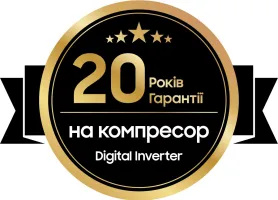 Холодильник двокамерний  Samsung RB34C600EEL/UA